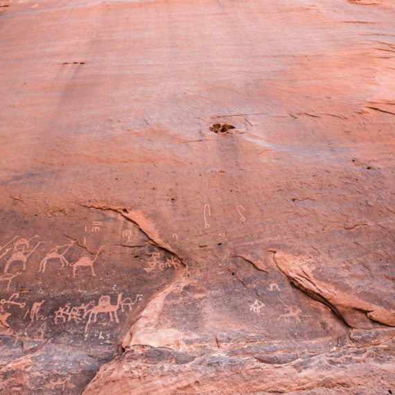 Skalní nápisy a malby Alameleh.