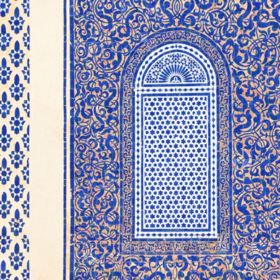 Detail brány Bab Boujloud.