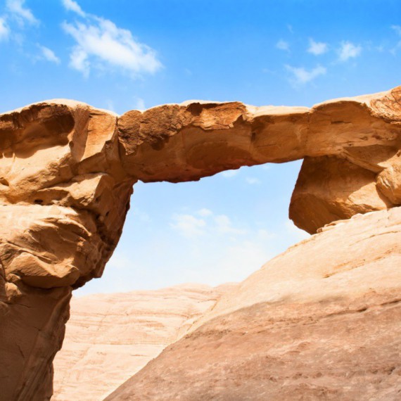 Skalní most Burdah z jiného úhlu.