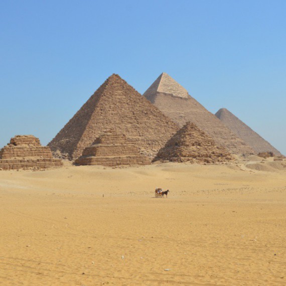 Gízská plošina.