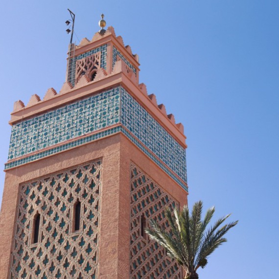 Detail minaretu mešity Kutubíja.