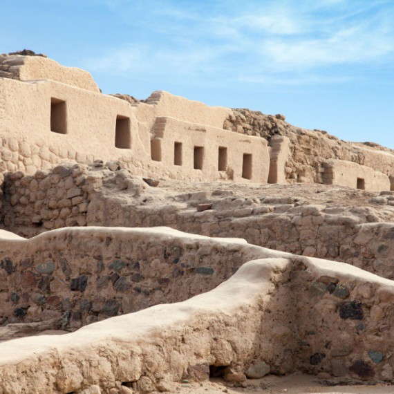 Archeologické naleziště Los Paredones.