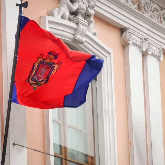 Vlajka hlavního města Quito.