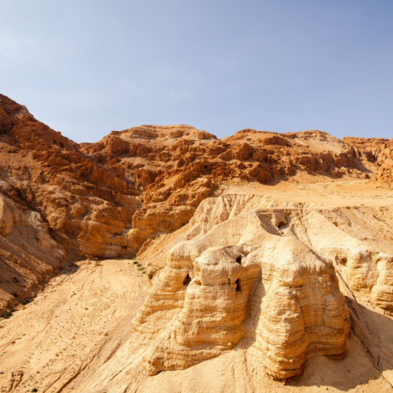 Archeologické naleziště Kumrán.