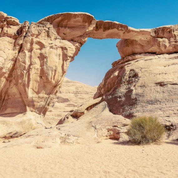 Skalní útvar Umm Frouth Rock Arch.