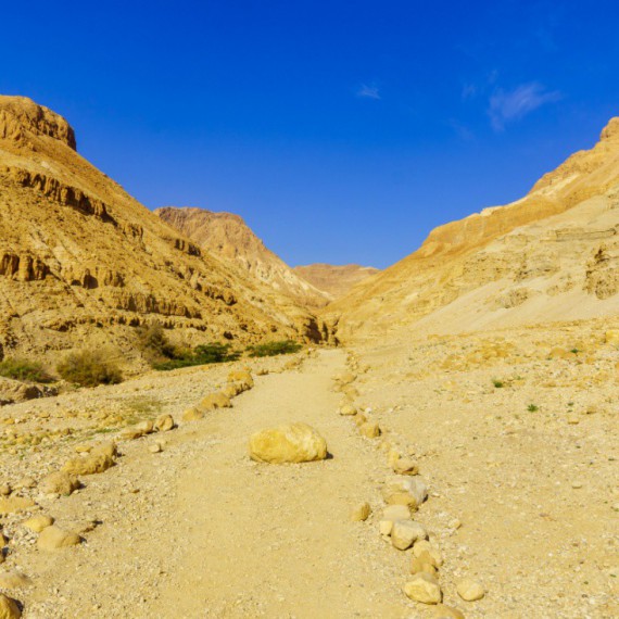 Oblast pro pěší turistiku Wadi Arugot.