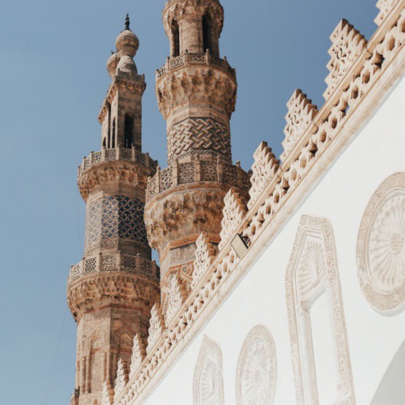 Detail mešity Al Azhar.