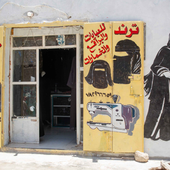 Místní obchod s burkami,