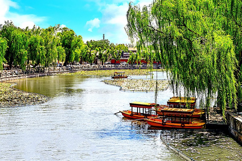 Park Pej-chaj v Pekingu.