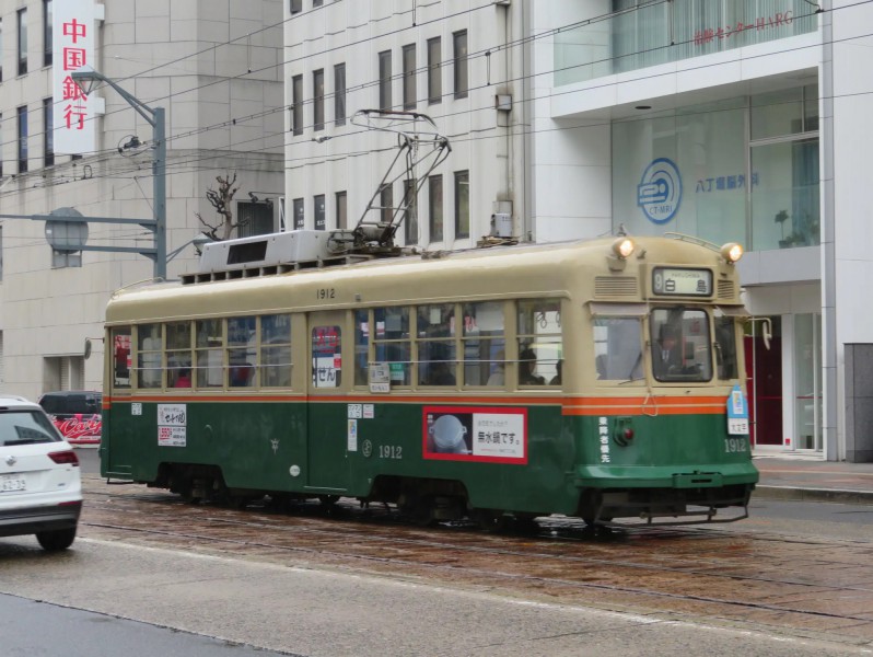 Tramvaj v Hirošimě.