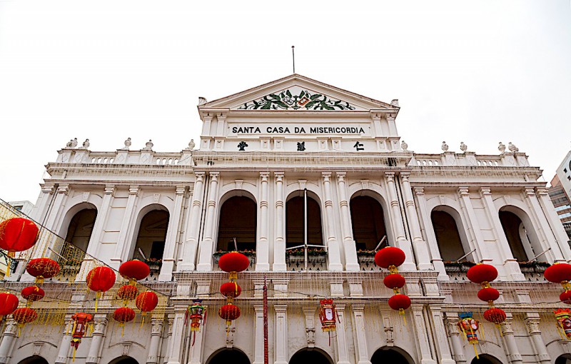 Holy House Of Mercy Of Macau.