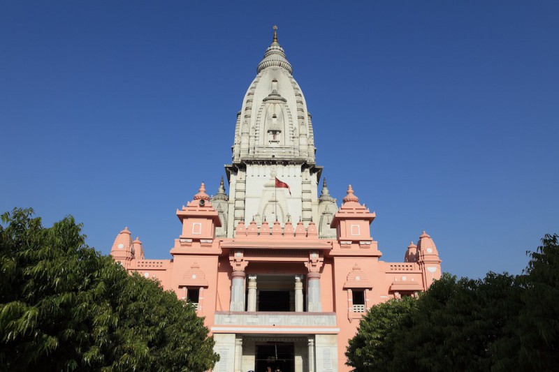 New Vishwanath Temple.