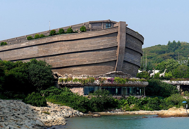 Noemova archa v Hongkongu.