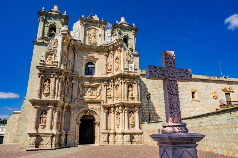 Basílica de Nuestra Señora de la Soledad.