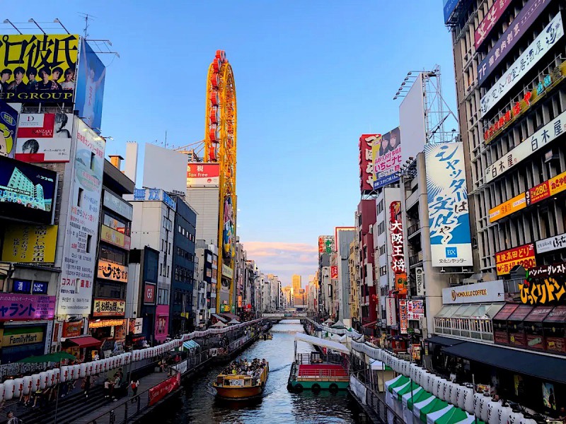 Shinsaibashi - nákupní centrum Ósaky.