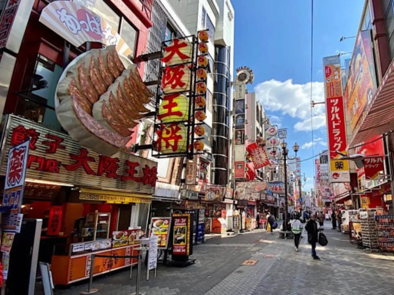 Čtvrť Shinsekai v Ósace.