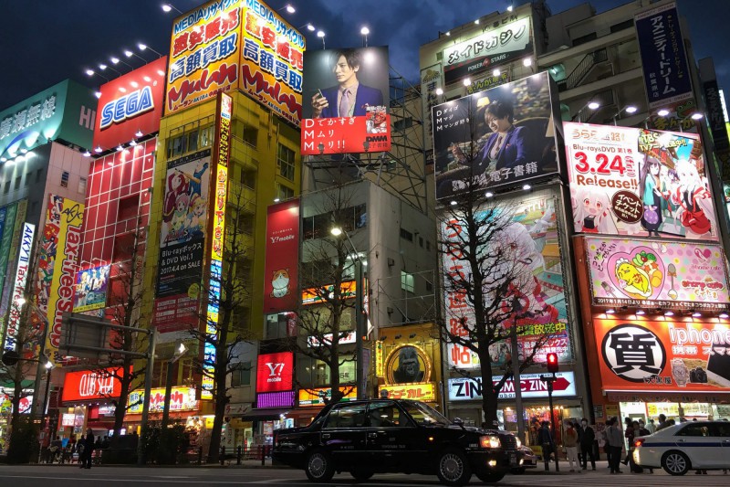 Čtvrť Akihabara.