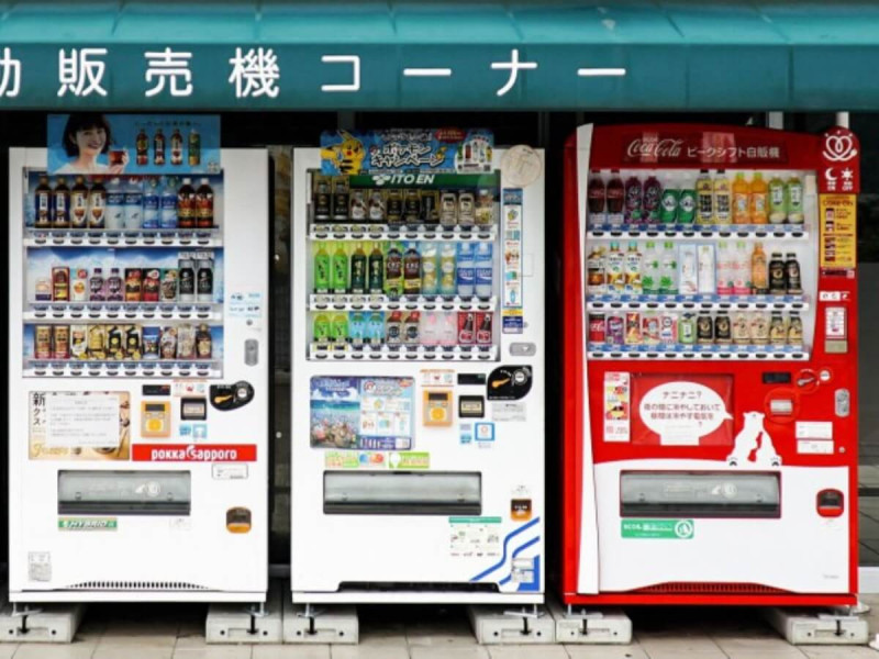 Japonské automaty s pitím.