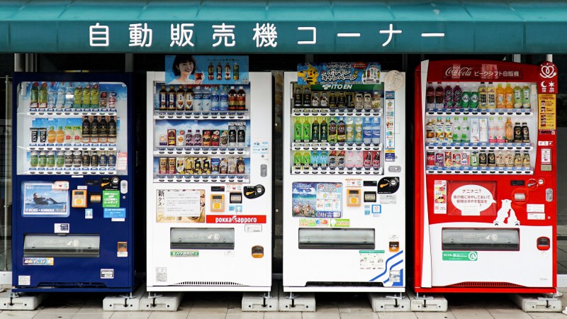 Japonské automaty