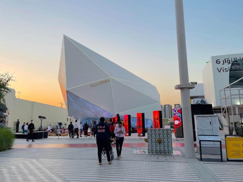 Pavilon Srbska na Expo Dubai 2020.