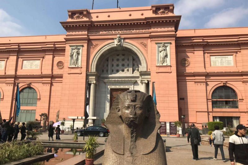 Egyptské muzeum