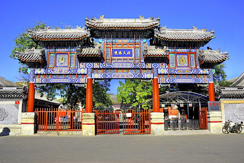 Budhistický chrám Fayuan.