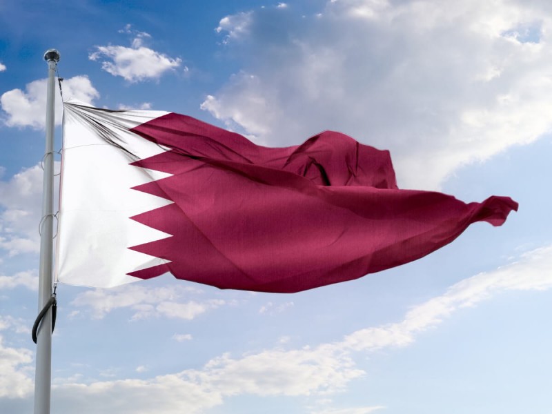 Vlajka Kataru.