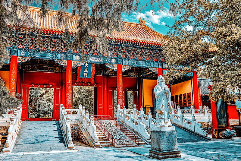 Konfuciův chrám.