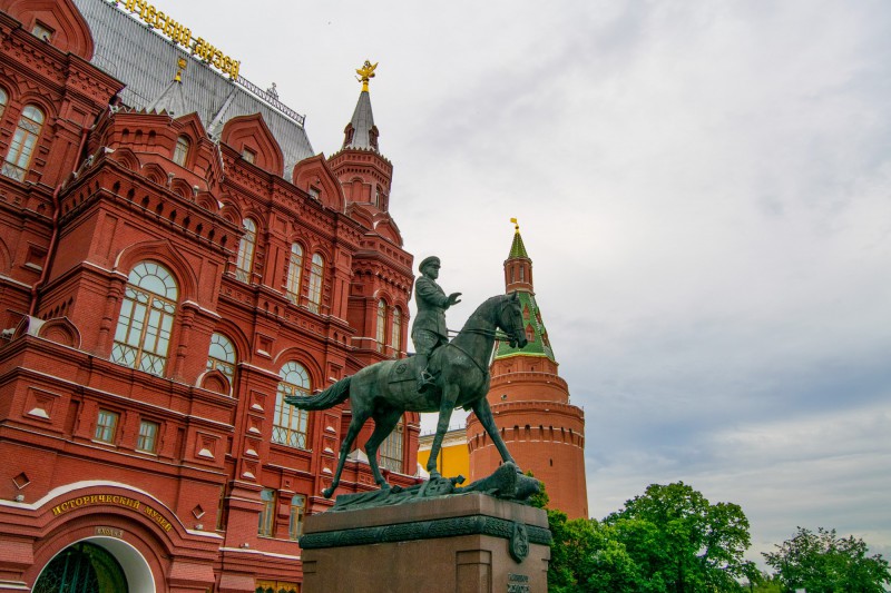 Státní historické muzeum v Moskvě