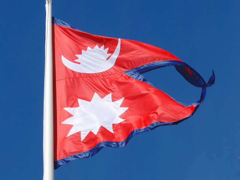 Vlajka Nepálu.