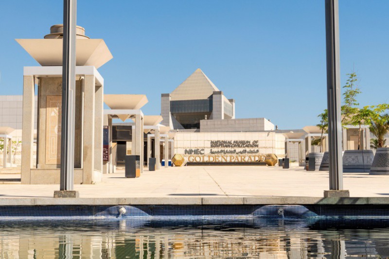 Národní muzeum egyptské civilizace.