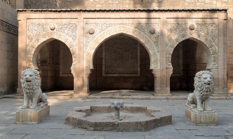 Palác a muzeum Manial.