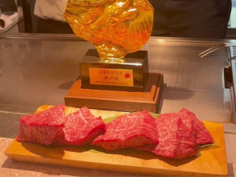 Prémiové japonské wagyu.