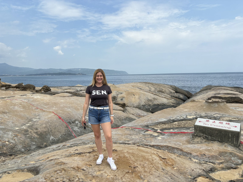 Geopark Yehliu na Taiwanu