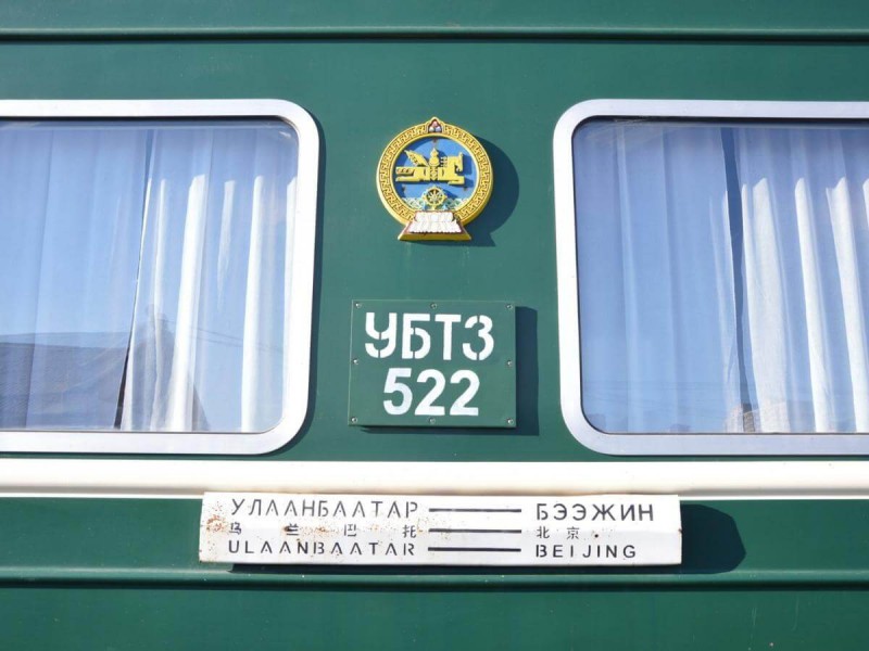Vlak Transmongolský expres.