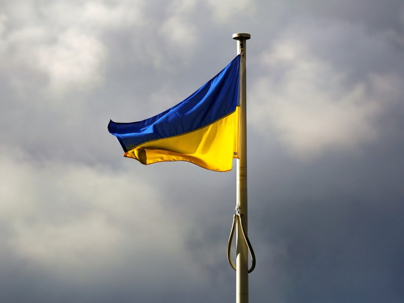 Vlajka Ukrajiny.