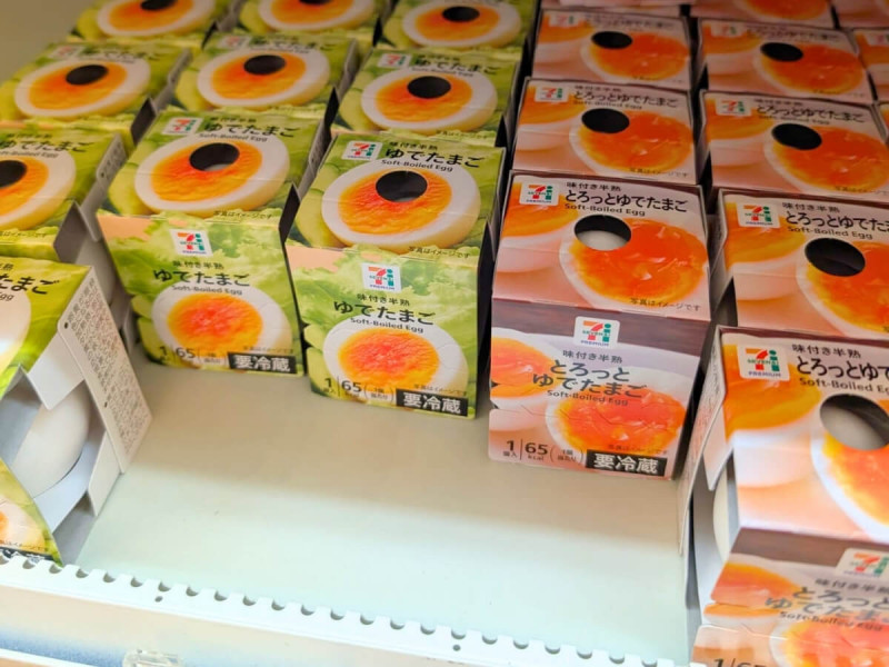 Vajíčka z konbini 7-Eleven.