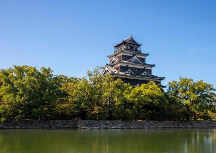 Podíváte se na Hirošimský hrad