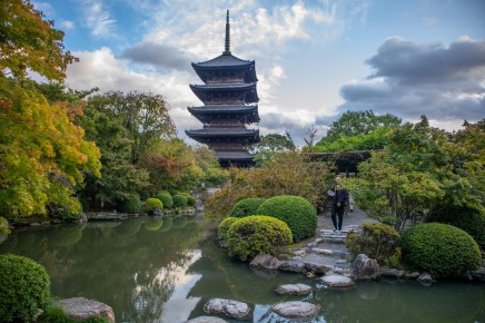 S CK SEN navštívíte překrásné Kjóto