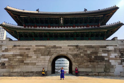 Brána Sungnyemun byla kdysi nejdůležitější vstupní bránou do Soulu