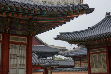 Jihokorejská architektura.