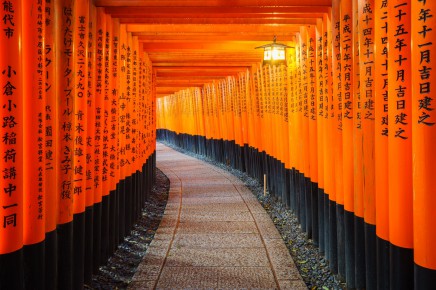 Projdete si svatyni Fushimi Inari