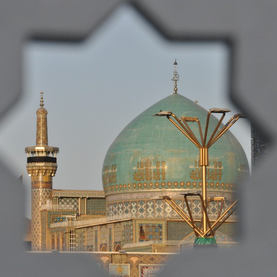 Írán překypuje životem 