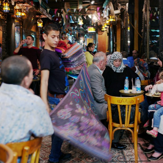 Atmosféra egyptského života