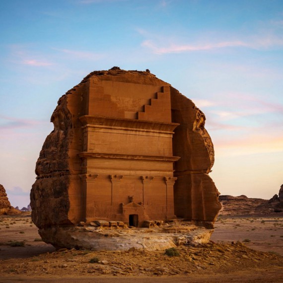 Skalní město Hegra