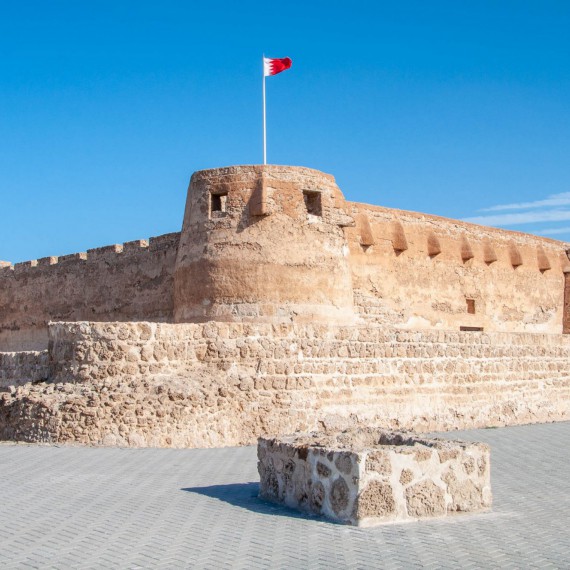 Pevnost Arad z 15. století leží kousek od Muharraqu