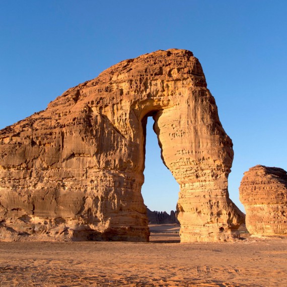 Slavná skála Jabal al Fil alias sloní skála
