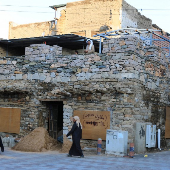 Jedna z mnohých tváří Saudské Arábie