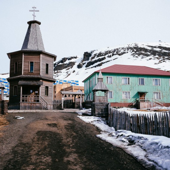 Pravoslavný ortodoxní kostel.