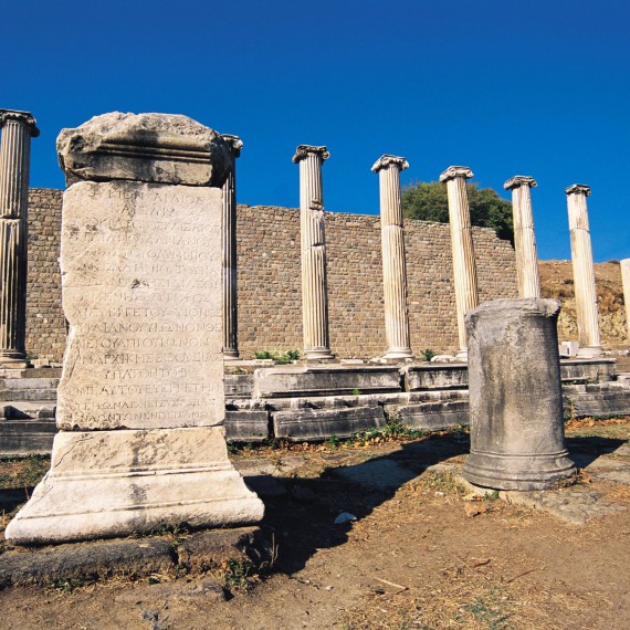 Slavný Asklépion v antickém Pergamonu je místem, kde byla zřejmě postavená první nemocnice světa
